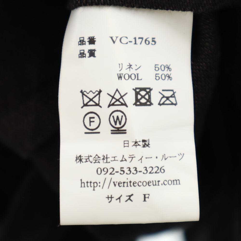 Veritecoeur made in Japan Dreiviertelarm Langes Kleid F Schwarze Serie Damen Gebraucht