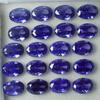 Natural Purple Tanzanite Loose Gemstone Oval Cut 12 pcs 7x5 mm Lot for Jewelry Making and Crafts