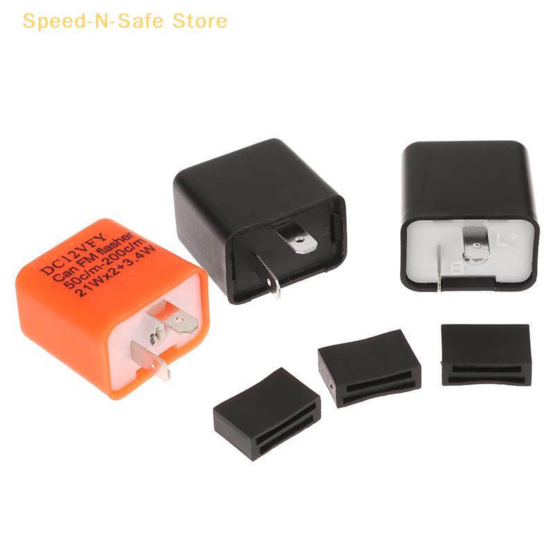 LED Turn Signal Controller For Motorcycle Accessories – Adjustable Speed Electric Vehicle Relay Indicator Light Flasher