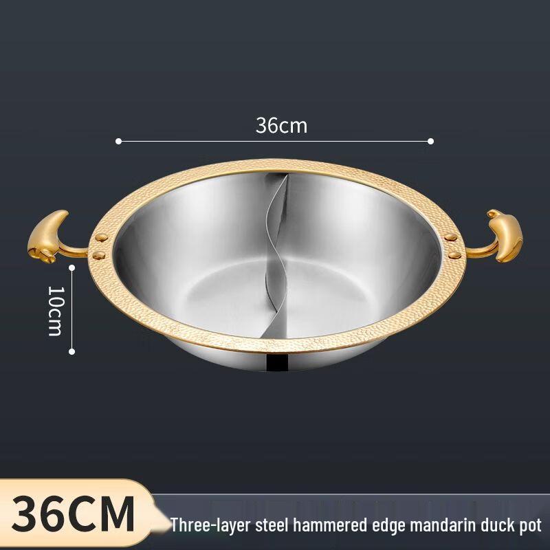304 Stainless Steel Divided Hot Pot
