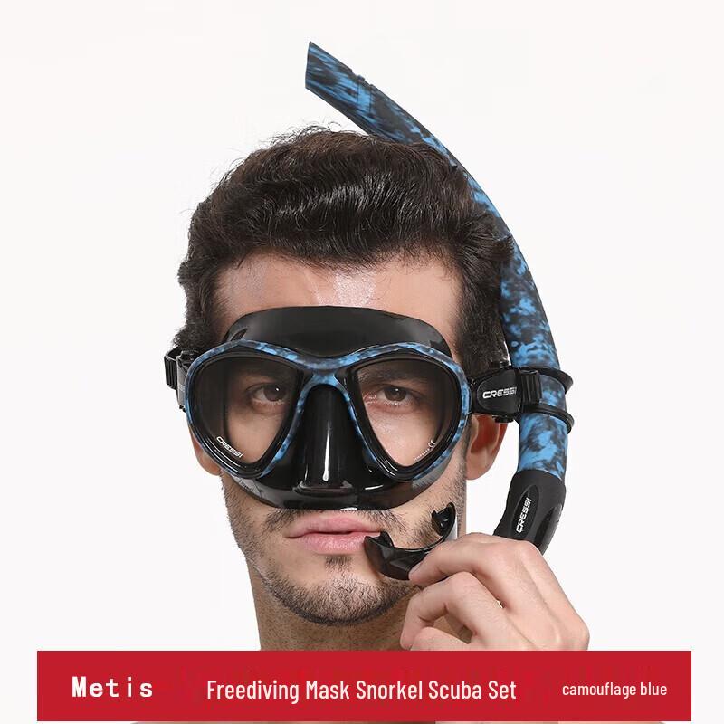 

Creuss Metis Freediving Mask & Snorkel Scuba Set (Myopia Compatible)