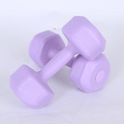 Yuanzu Home Fitness Dumbbells