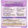 Canmake Fit Glow Cushion 02