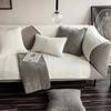 L Shape Corner Sofa Covers for Living Room Velvet Sofa Nordic Sofa Cover Non Slip Slipcovers Couch Cover Protector Home Decor