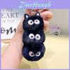 Adorable Plush Cartoon Coal Ball Keychain Cute Accessory For Bags And Gifts