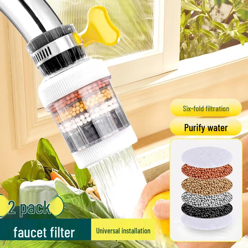 Вайцзе Вращающийся Брызгозащитный Фильтр для Смесителя