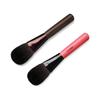 Mustaev Easigo Blush Brush