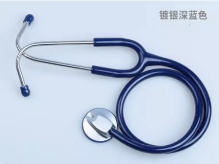 Classic Single Head Medical Cardiology Doctor Professional Heart Cute Nurse Student Stethoscope with Name Tag