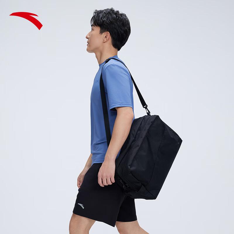 Anta Lightweight Sports Duffle Bag M