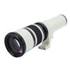 500mm F6.3 Manual   Telephoto Lens with T2 FX Adapter   Accuracy Scale 500mm F6.3 Telephoto Lens for Natural Scenery