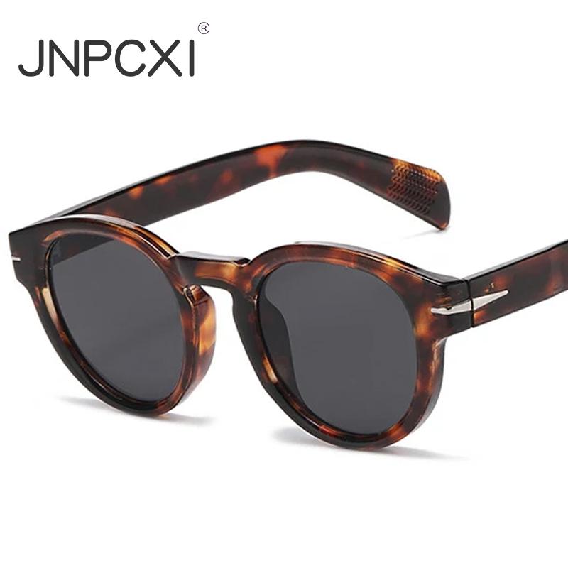 New Retro Round Punk Men Sunglasses Fashion Brand Designer Women Rivets Sun Glasses Shades UV400