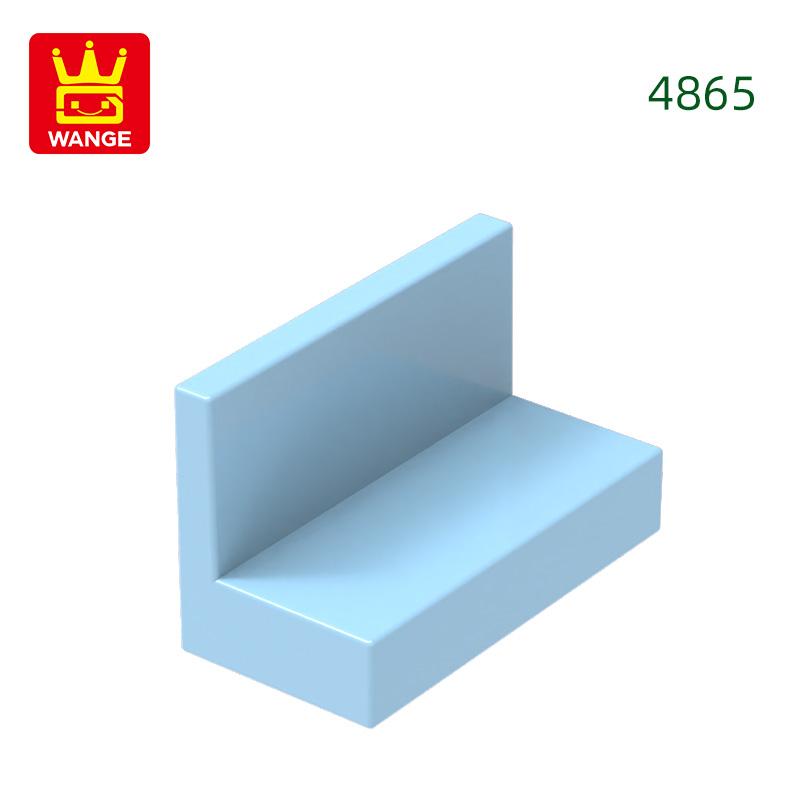 

90Pcs/Lot 4865 Wall Panel Building Blocks Moc Seat Accessories Compatible with Brick DIY Children Toys Assembly Gift Box about90pcs