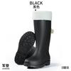 Rain shoes women's fashion non-slip rain boots adult water boots high cross-border water shoes waterproof boots long overshoes