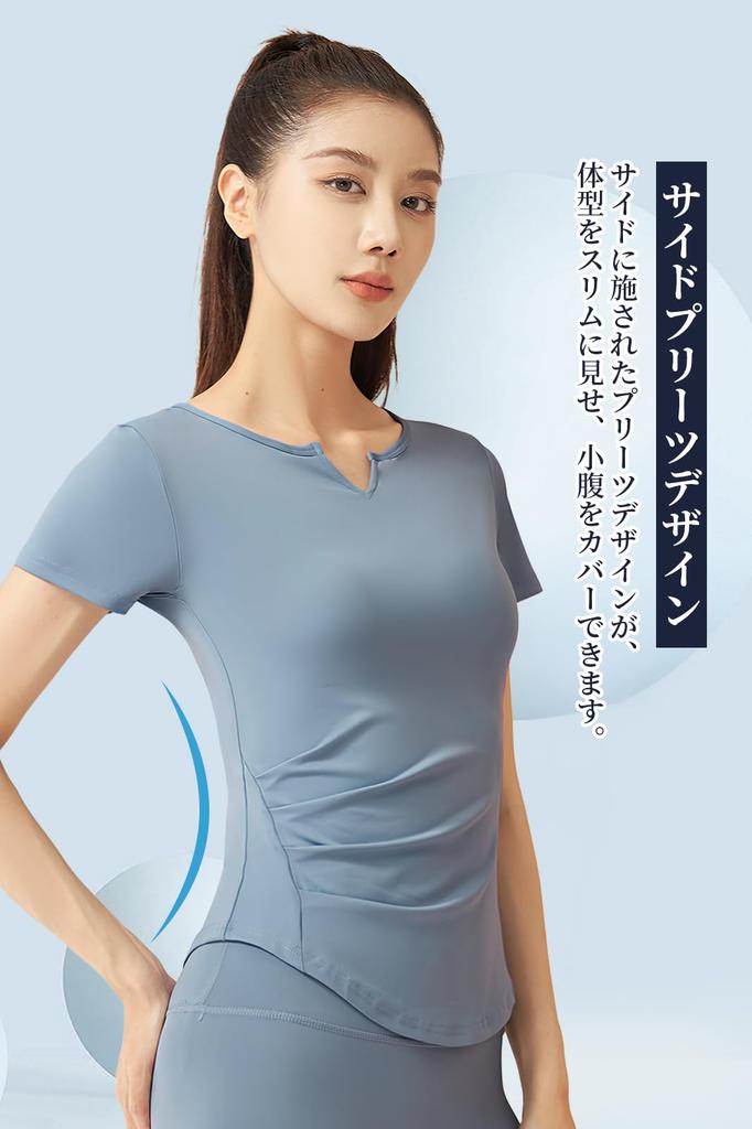 MORGEN SKY Short Sleeve Yoga with Round and Slimming and Stretchy for a Flattering Perfect for and DX026 Women's T-Shirt V-Neck, Hem, Vest.