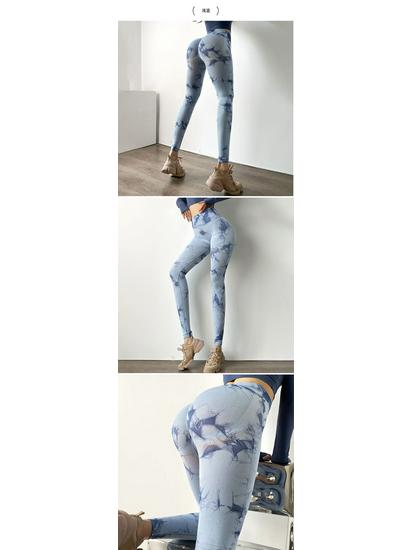 Pantaloni de Yoga pentru Femei cu Talie Înaltă Peach Tie-Dye - Leggings Fitness fără Cusături cu Uscare Rapidă pentru Fesieri