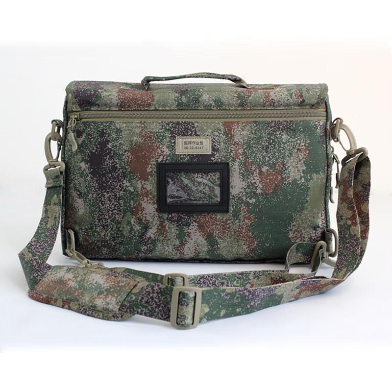 

XinTaiHang Tactical Camouflage Shoulder Bag