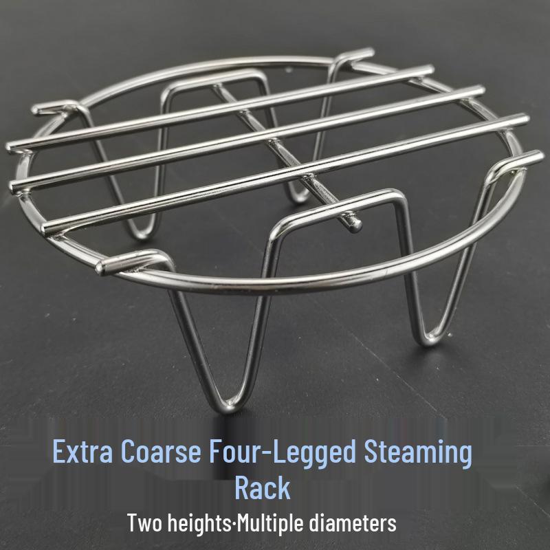 Stainless Steel Mini Steaming Rack & Heat Insulation Pad for Electric Pots