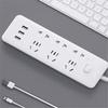 Gongniu Smart Power Strip, 6 Outlets, USB, 3m Cable, 10A