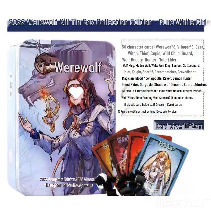 Werewolf Kill Official Waterproof Card Game Set