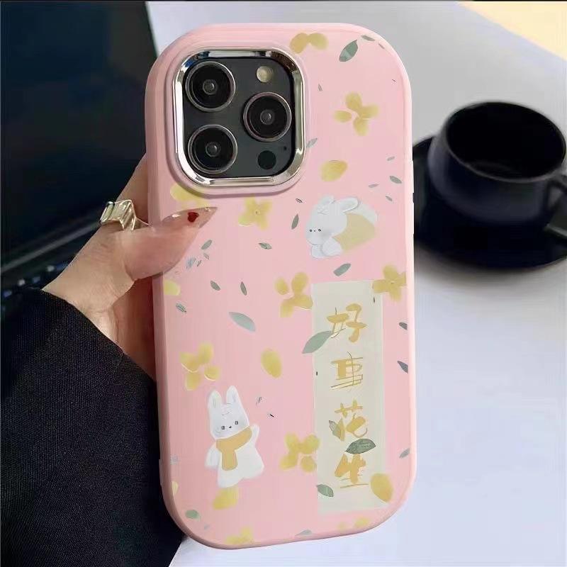 Suitable for Apple 16 Phone Case 15plus Matte 14 Creative 13mini Protective Case 12promax