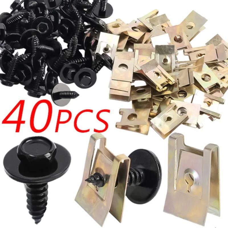 Chassis Engine Guard Metal Nut/Screw Washers U-shape Clip for BMW E46 E92 E90 F10 Car Fender Bumper Cross Head Screws 40/20pcs Hoses Windshield