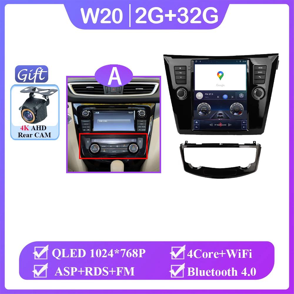 For Nissan X-Trail Xtrail-Trail 2013-2022 Autoradio Carplay Android 14 DSP Multimedia Auto 4G WIFI BT 9.7inch Screen Car Radio