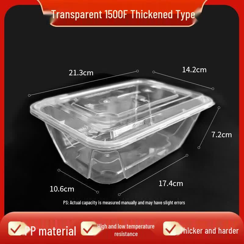 Qiwei Disposable Rectangular Food Container