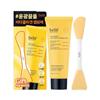 Super Knights Vita Collagen Wrapping Mask 70ml Set (70ml + Dual Pack Brush)