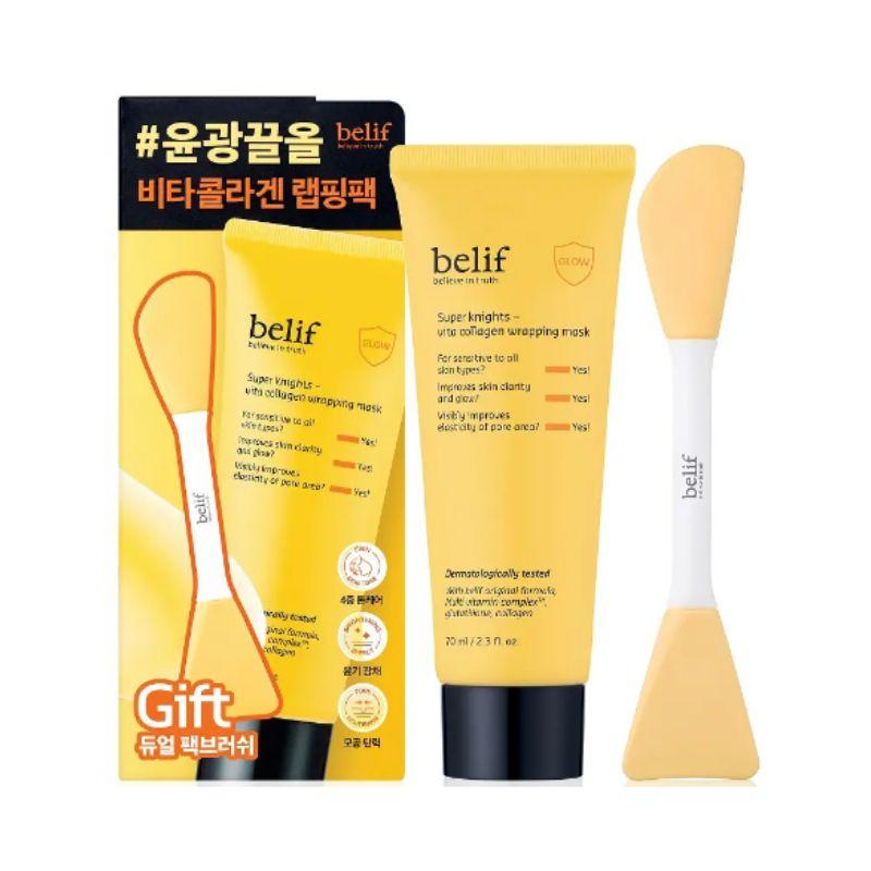 belif Super Knights Vita Collagen Wrapping Mask 70ml Set (70ml + Dual Pack Brush)