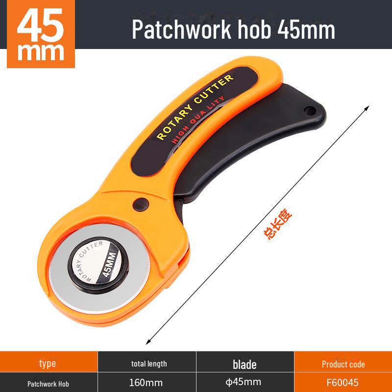 

Набор швейных инструментов с плоским режущим лезвием и стальным ножом для ткани