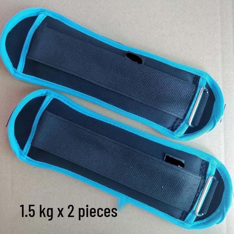 Junshi Adjustable Ankle Wrist Weights