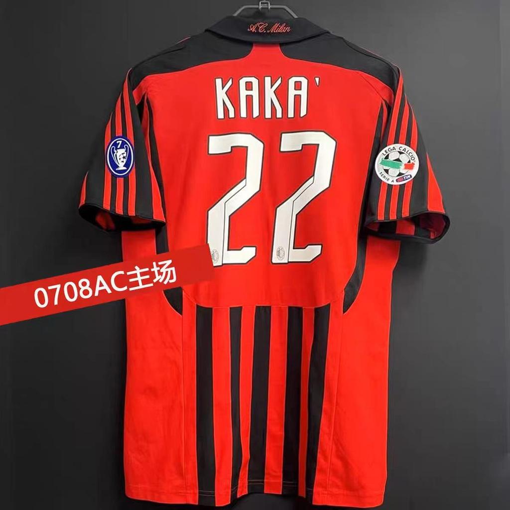 AC Milan Jersey Collection: Home & Away with Kaka & Ronaldo, 06/07 - 13/14