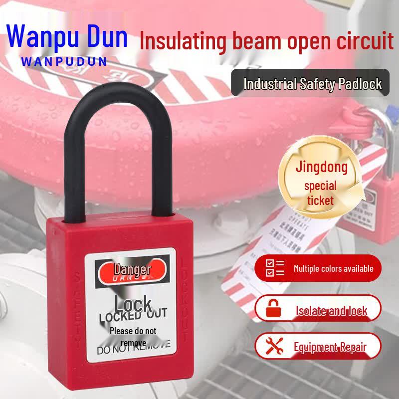 Industrial Safety Padlock