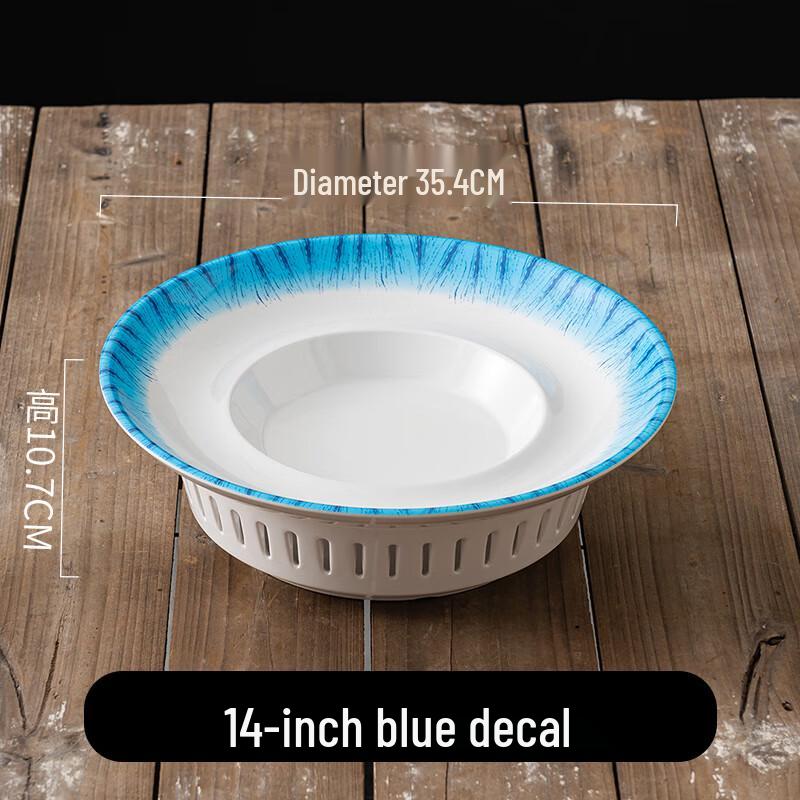 Qianxing Melamine Hotpot Serving Platter