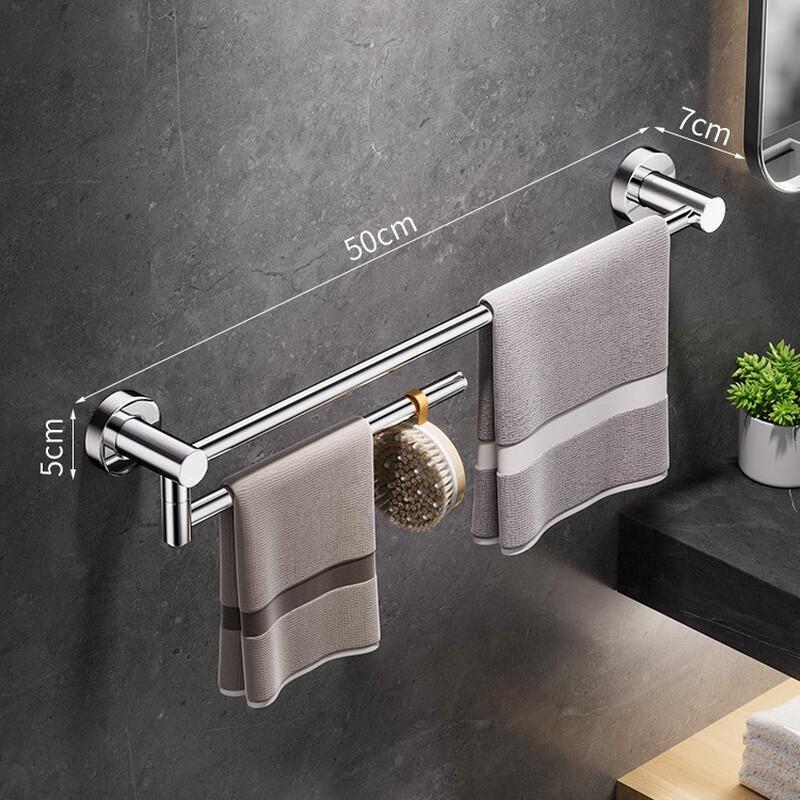 Wall-Mounted Chrome Rotating Double Towel Bar