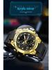 Sanda Multifunctional Sports Watch for Teen Boys: Dual Display, Luminous, Waterproof, with Alarm