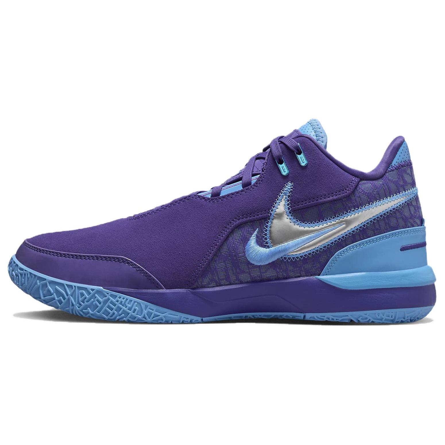 

Nike Zoom LeBron Nxxt Gen Ampd Ep Summit Lake Hornets FJ1567-500 42.5