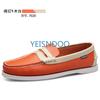 Fashion Male Classic Boat Shoes Leather Hot Sale New Men's Outdoor Walking Shoes Men Wedding Dress Shoes Lace-Up Fashion Men Loafers