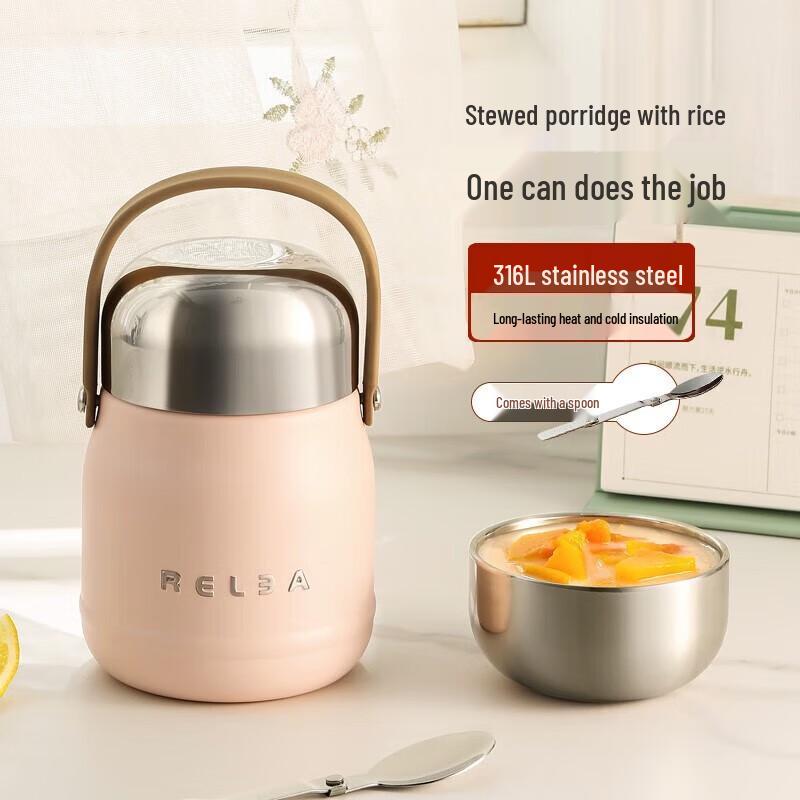RELEA 316 Stainless Steel Insulated Food Jar