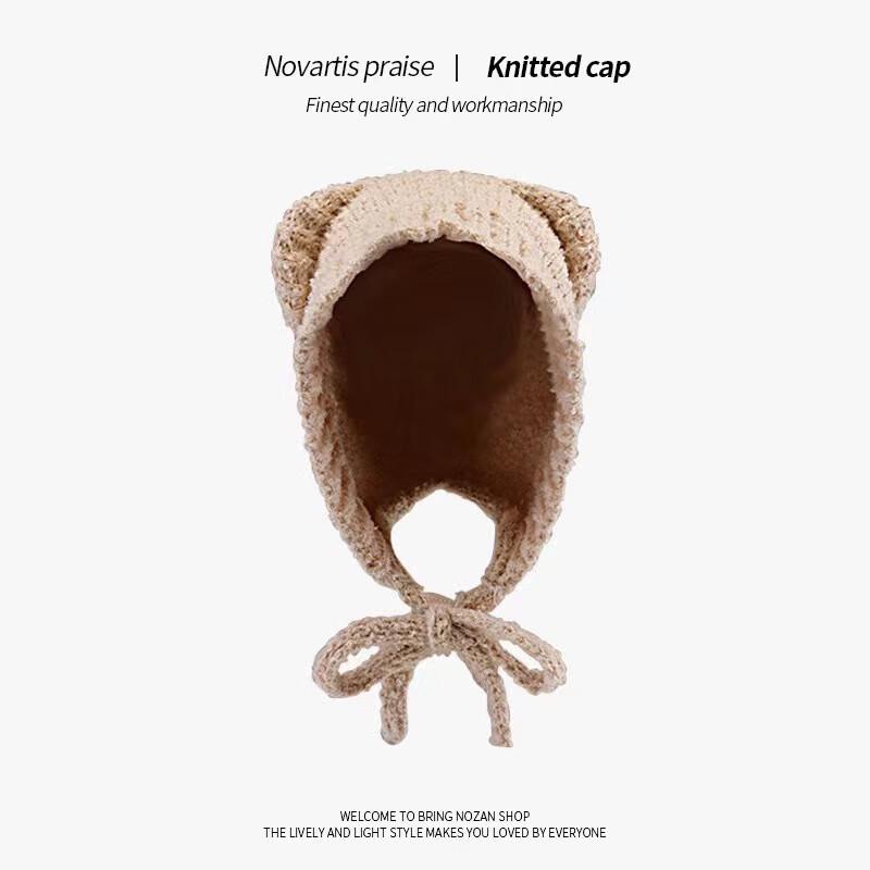 

Cute Plush Bear Winter Knitted Beanie Hat Ribbon Swallowtail Bear