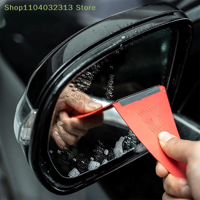 Automotive Film Sticking Tool Silicone Soft Scraper Film Pasting Construction Scraper Triangular Silicone Scraper
