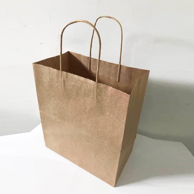 Chang Baosen Kraft Bakery & Takeaway Handle Bag