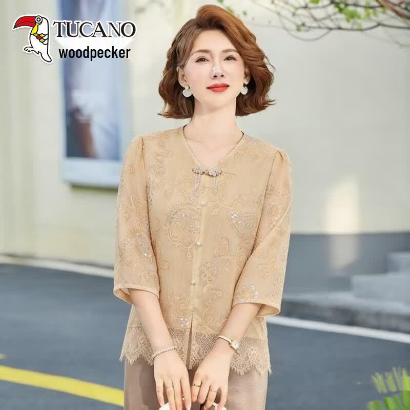 TUCANO Women s New Chinese Style Elegant Short Sleeve T-Shirt 4XL