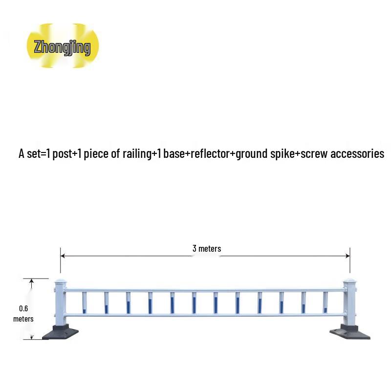Traffic Road Safety Guardrail