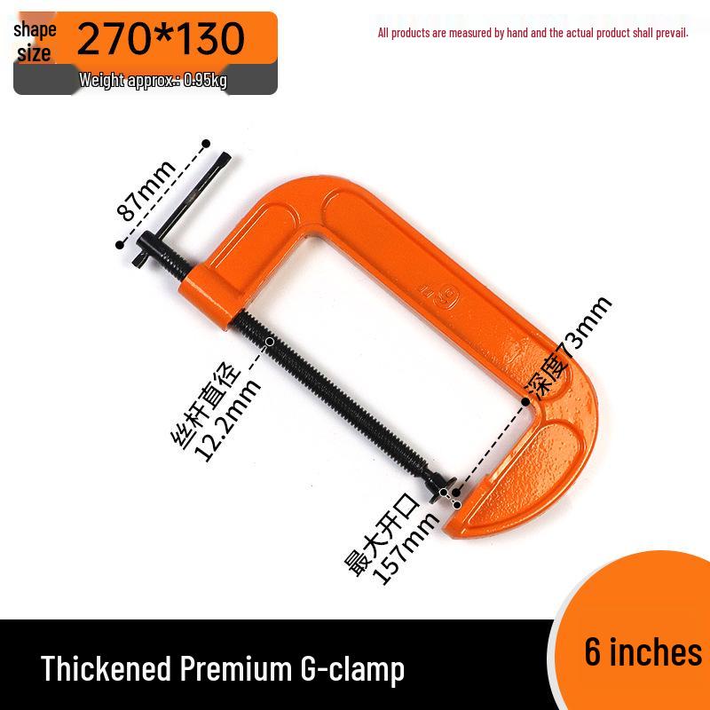 Heavy Duty Quick-Fix Woodworking Clamps: F-Clamp, G-Clamp, G-Type, Hose Clamp, Panel Clamp