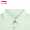 LI-NING Men's 2026 Commuter Cool Short Sleeve Polo Shirt