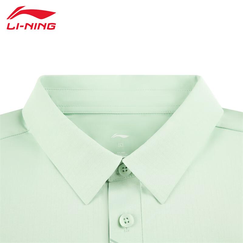 LI-NING Men's 2026 Commuter Cool Short Sleeve Polo Shirt