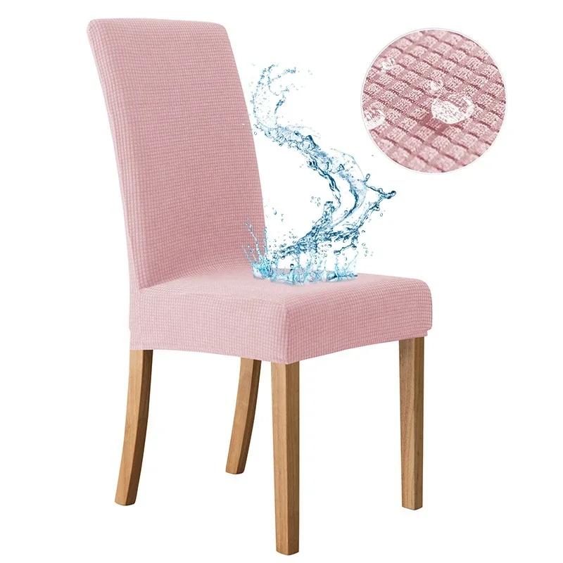 High Elastic Dining Chair Cover Dining Room Waterproof Adjustable Chairs Case Seat Cover Stretch Wedding Banquet Home Decoration