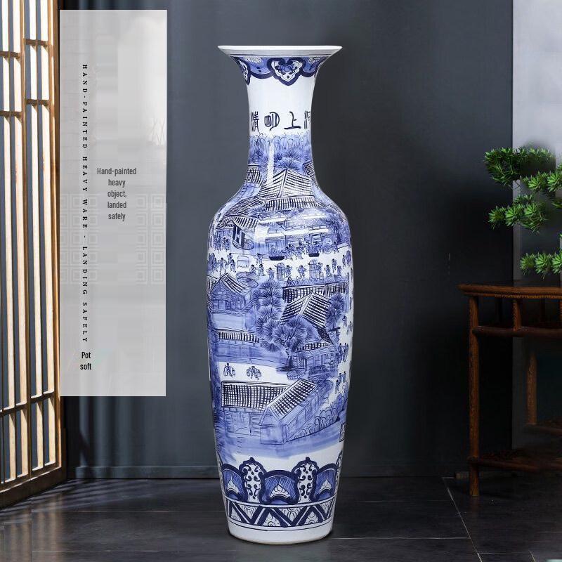 

Hand-Painted Qingming Scroll Ceramic Floor Vase