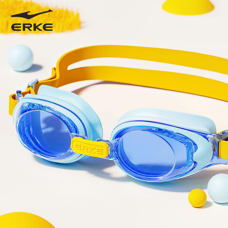 ERKE Kids HD Anti-Fog Waterproof Swimming Goggles